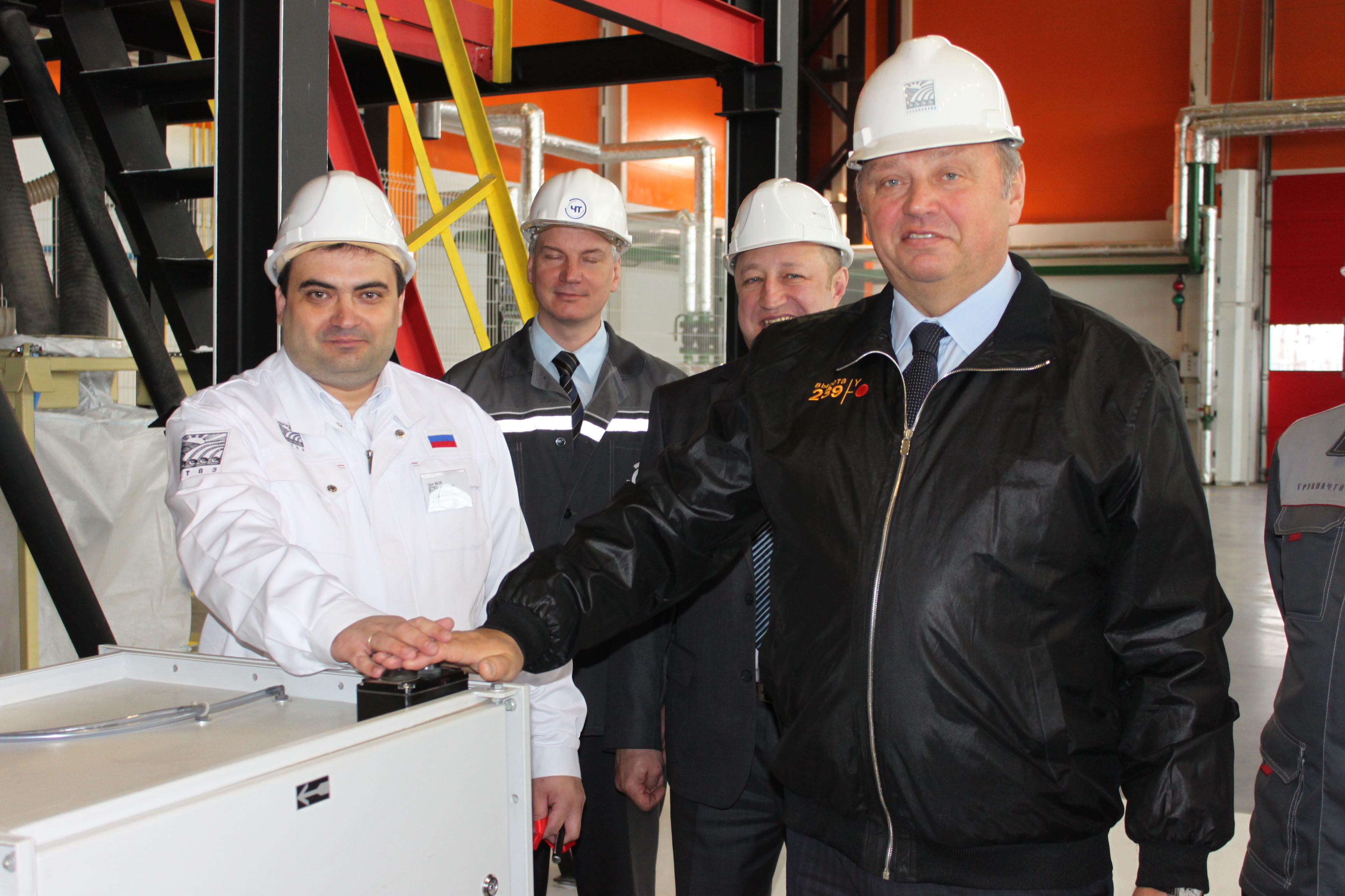 Производство