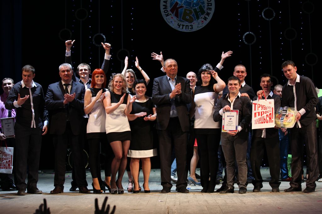 Социальная ответственность