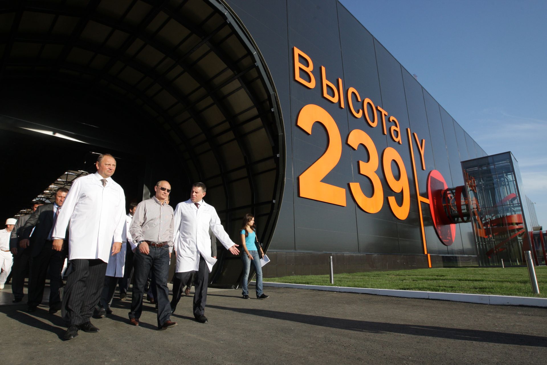 Все фотографии